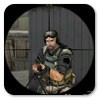 Cross Fire